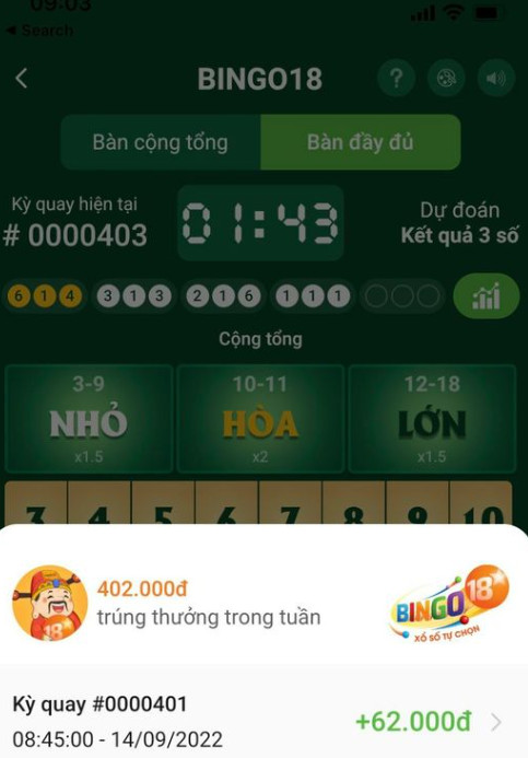 bingo18-app-ios